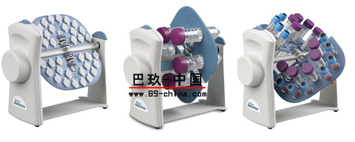 旋轉混合儀 旋轉混合儀