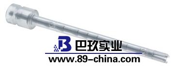 S10D-7G-KS-110 分散刀頭 S10D-7G-KS-110 分散刀頭