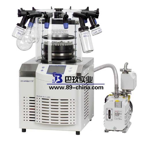 德國(guó)Christ ALPHA 2-4 LD plus冷凍干燥機(jī)