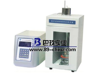 JY92-IIDN超聲波細(xì)胞粉碎機