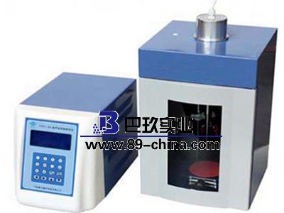 JY96-II超聲波細胞破碎儀 JY96-II超聲波細胞破碎儀