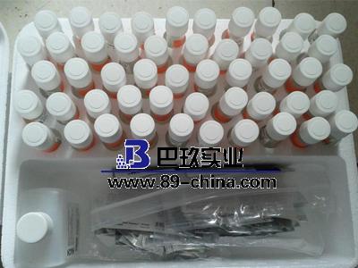 HACH 氨氮試劑 26045-45 HACH 氨氮試劑 26045-45