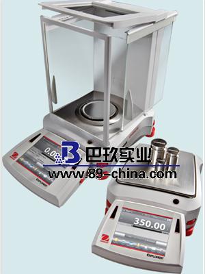 奧豪斯EX2202電子天平0.01g 奧豪斯EX2202電子天平0.01g