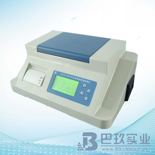 吉大·小天鵝GDYQ-210SP花生油摻假快速檢測(cè)儀