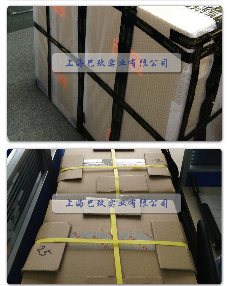 東京理化產品打包實拍圖 東京理化產品打包實拍圖