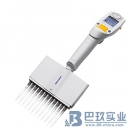 艾本德移液器 電動(dòng)12道移液器 Eppendorf 2012款