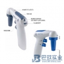 BRAND移液管控制器 電動助吸器