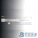 愛(ài)思進(jìn)5000ul無(wú)色吸嘴無(wú)色吸頭T-5000-C（5ml）