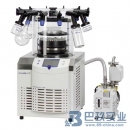 德國(guó)Christ ALPHA 2-4 LD plus冷凍干燥機(jī) 凍干機(jī)