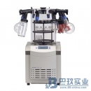 德國Christ GAMMA 2-16 LSC冷凍干燥機(jī)