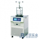 FD-2系列凍干機(jī) 冷凍干燥機(jī)