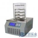 LGJ-10真空冷凍干燥機(jī)