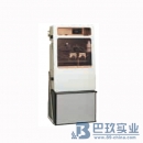 哈希（HACH）在線氨氮維護(hù)套件LZV281