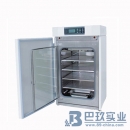 水套式二氧化碳培養(yǎng)箱WJ-185T