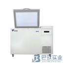 中科都菱-86℃超低溫保存箱 MDF-86H258臥式超低溫保存箱