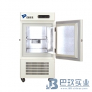 中科美菱-60℃立式低溫保存箱MDF-60V50