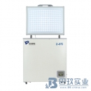 中科都菱2-8℃臥式醫(yī)用冷藏箱MPC-5H100