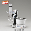 東京理化旋轉(zhuǎn)蒸發(fā)儀N-1300D-W/N-1300D-WB(新品)