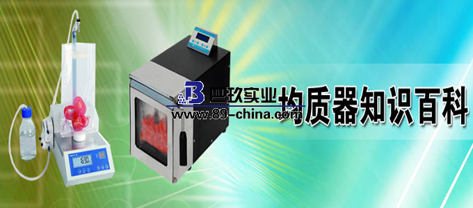 均質(zhì)器知識百科